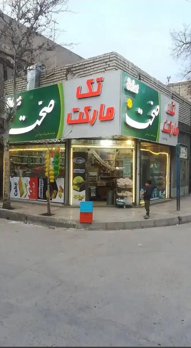 اجاره مغازه ۲۵ متری در طلاب سر دو نبش محله شلوغ|اجارهٔ مغازه و غرفه|مشهد, وحید|دیوار
