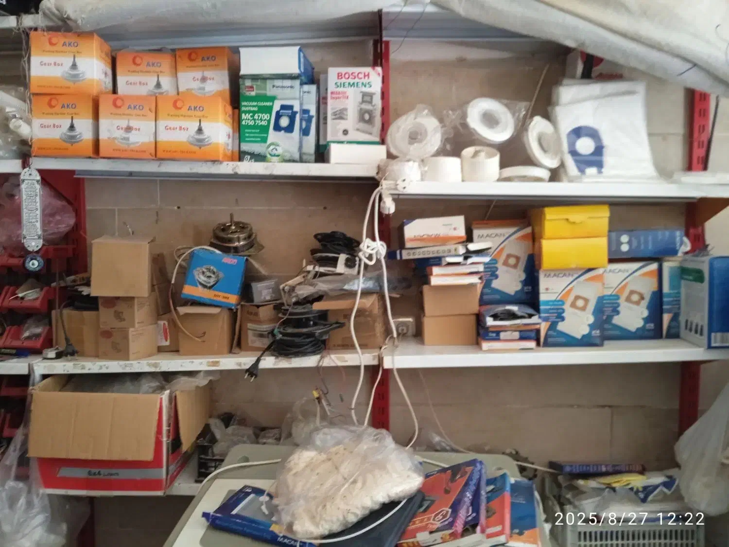 تعمیرات بخاری آبگرمکن لوله کشی. جاروبرقی.|خدمات پیشه و مهارت|خرمآباد, |دیوار