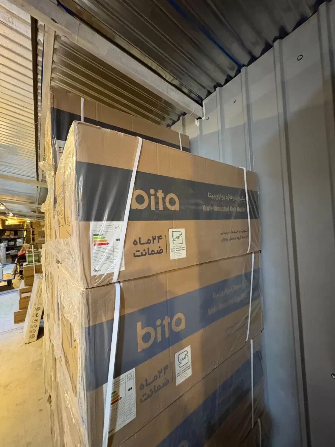 فروش اقساطی (بدون سود) پکیج/شوفاژ بوتان/نمایندگی|آبگرمکن، پکیج، شوفاژ|اهواز, کیانپارس |دیوار