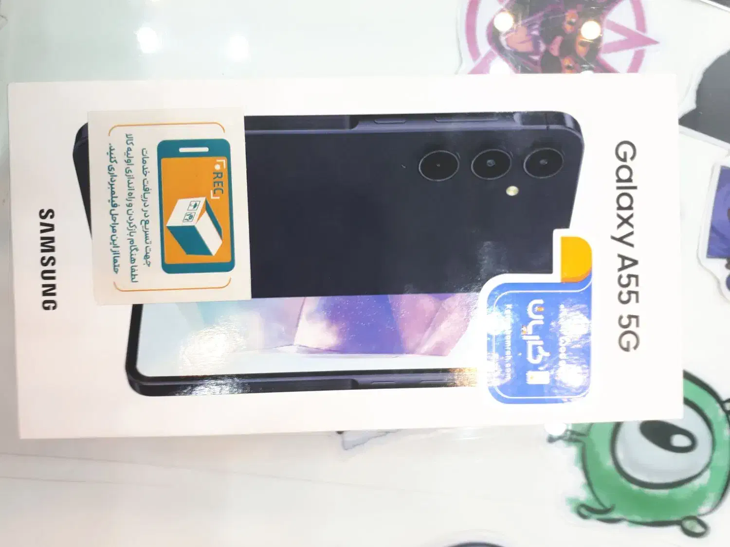 گوشی موبایل A55 (مغازه دار)|موبایل|اصفهان, گلزار|دیوار