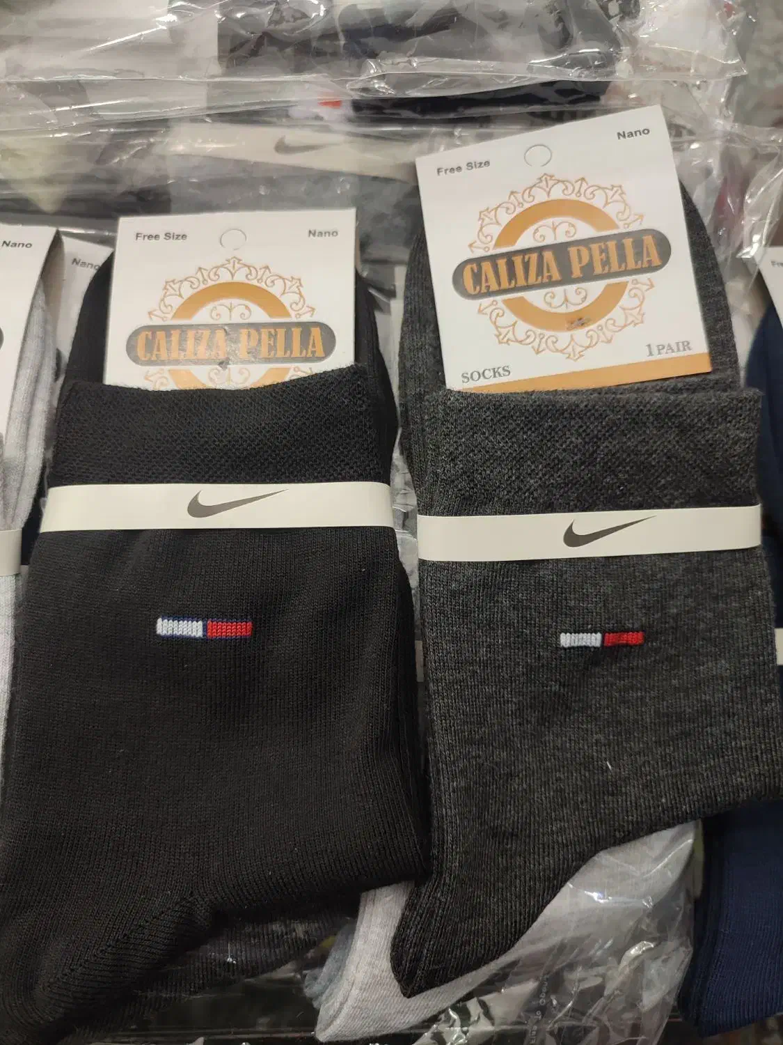 جوراب مردانه|لباس|کاشان, درب یلان|دیوار