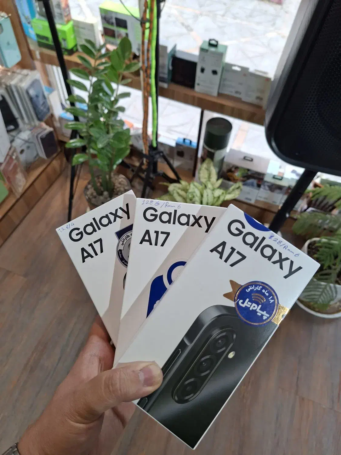 سامسونگ A17 128گیگ|موبایل|کرمانشاه, |دیوار