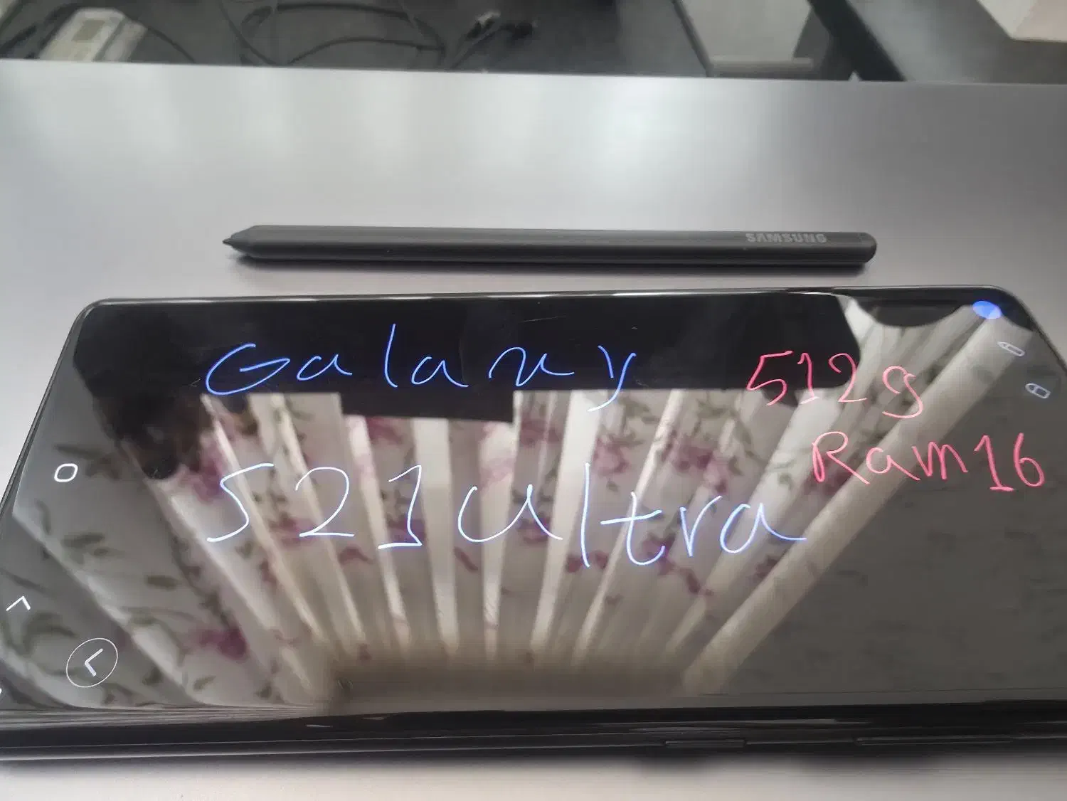 گوشی Galaxy s21ultra|موبایل|گلبهار, شهر جدید گلبهار|دیوار