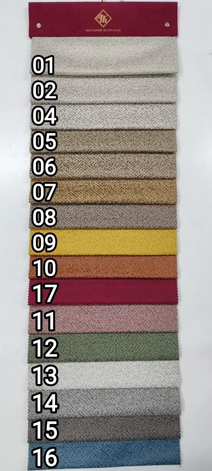 پارچه مبل ملینا کد ۱۴ و ۱۵|مبلمان خانگی و میز عسلی|تهران, اتابک|دیوار