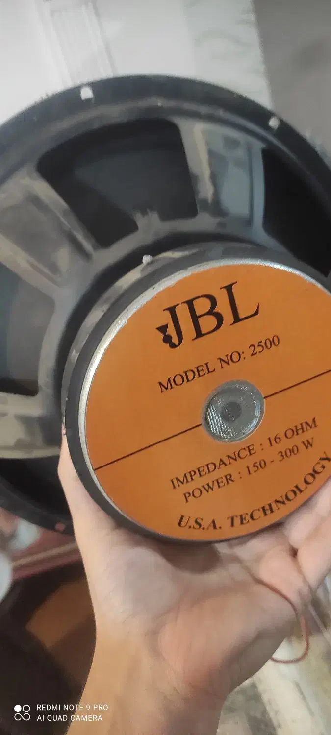 باند سالم مارک جی بی ال|سیستم صوتی خانگی|اردبیل, |دیوار