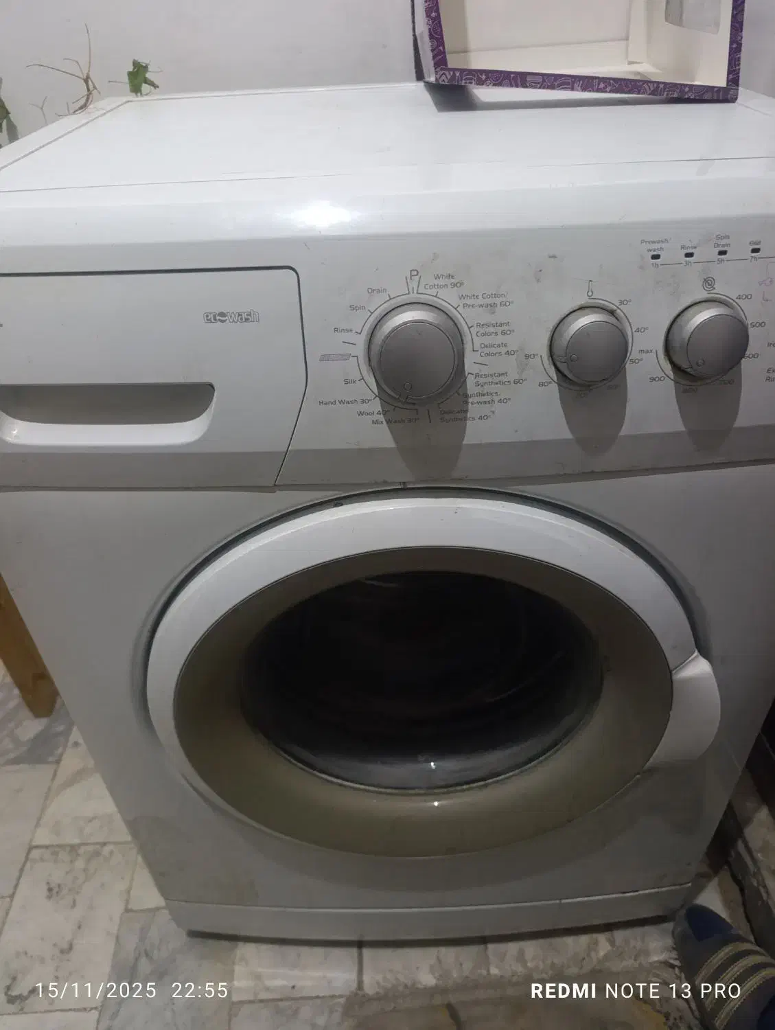 لباسشویی وستل ترک|ماشین لباسشویی و خشک‌کن لباس|مشهد, چهارچشمه|دیوار