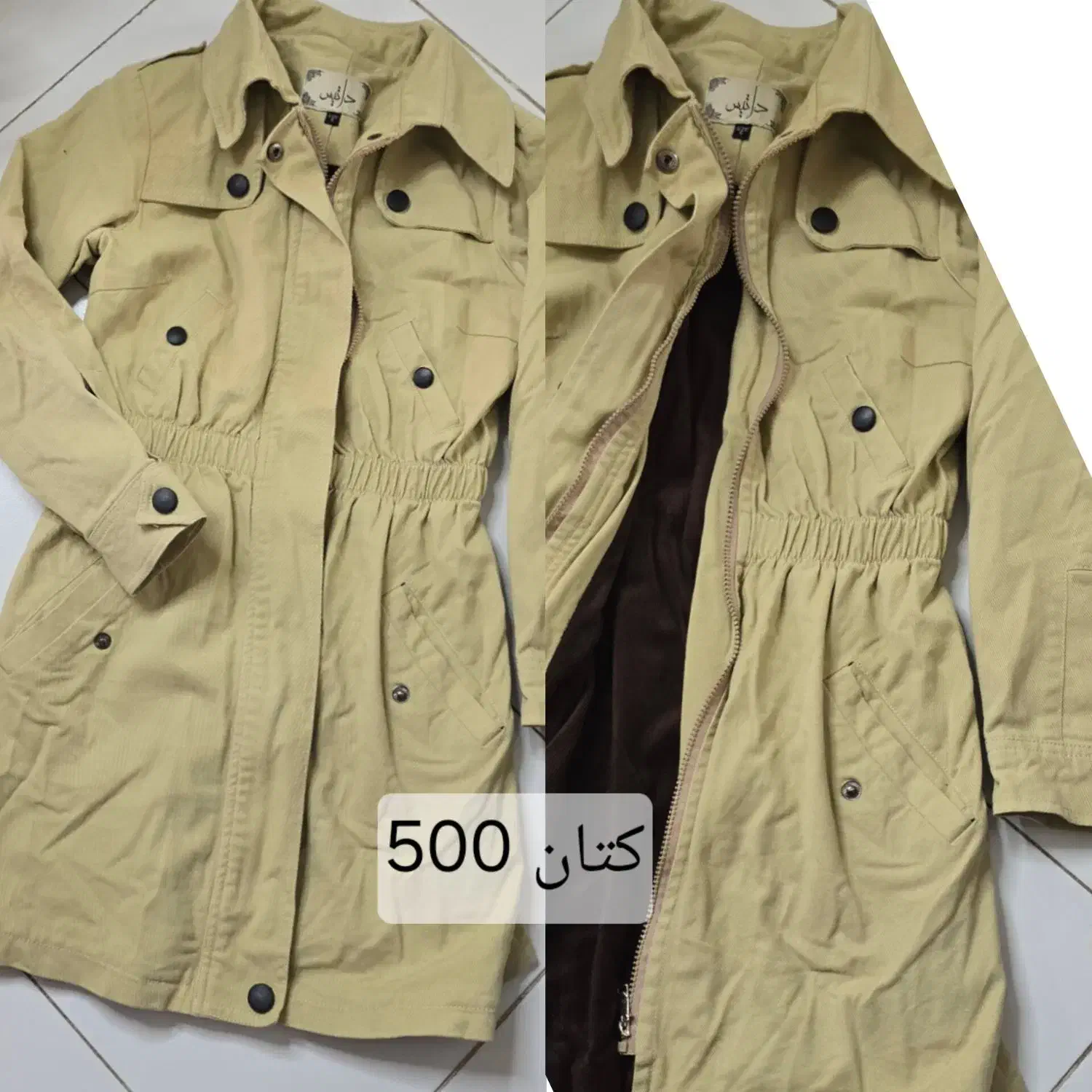 تعدادی لباس زمستونه به قیمت مناسب|لباس|محمدشهر, شهرک نگین|دیوار