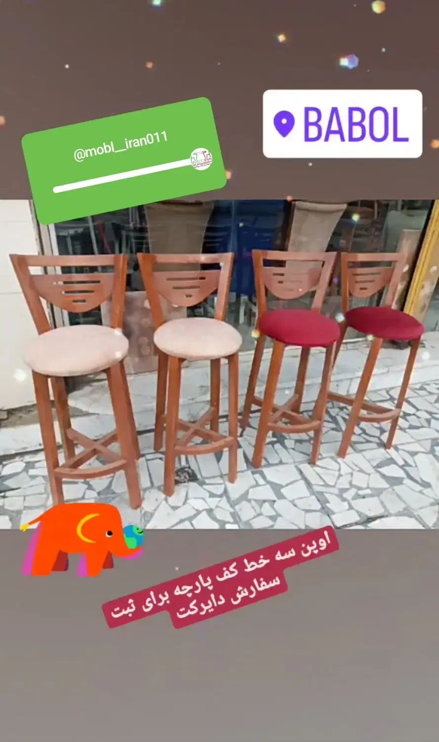 پخش انواع صندلی اوپن با مدل های مختلف|میز و صندلی غذاخوری|بابل, |دیوار