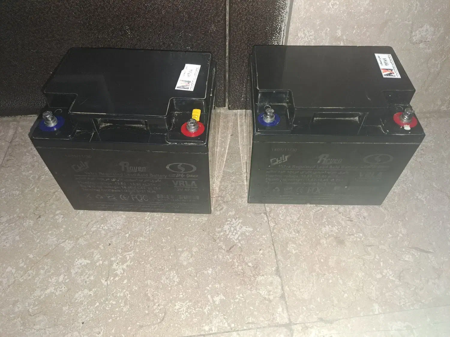 باتری ups صبا باتری|قطعات و لوازم جانبی رایانه|ری, سرتخت|دیوار