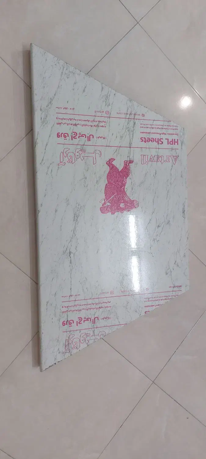 صفحه کابینت ابعادی ۵ سانت|مصالح و تجهیزات ساختمان|مشهد, ارشاد|دیوار