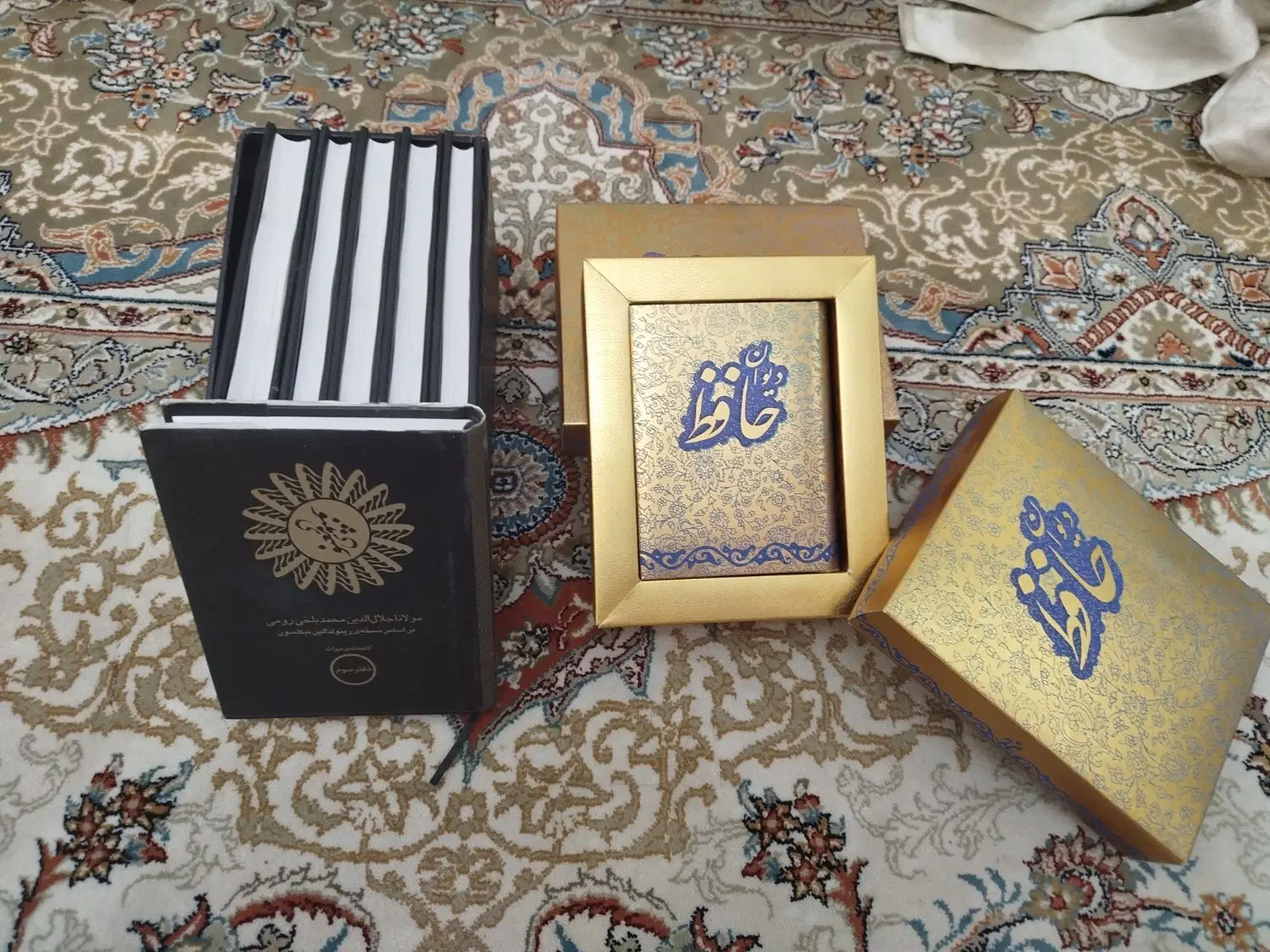 کتاب شعر دیوان حافظ دوجلد، شعرشش جلدی مثنوی|کتاب و مجله ادبی|تهران, کوهک|دیوار