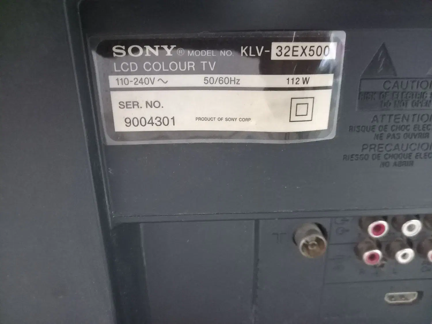 32 اینچ Sony|تلویزیون و پروژکتور|قم, شاه ابراهیم|دیوار
