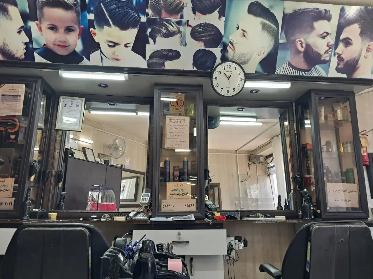 تمامی لوازم با قیمت خیلی کم به فروش میرسد|حراج|مشهد, شهید هاشمی نژاد|دیوار