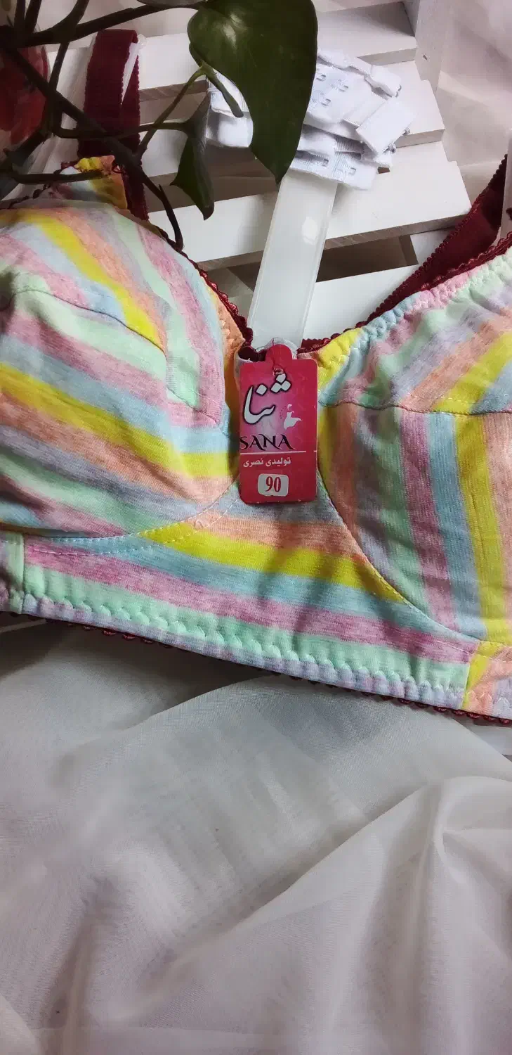 سوتین های اقتصادی|لباس|رشت, تازه آباد|دیوار