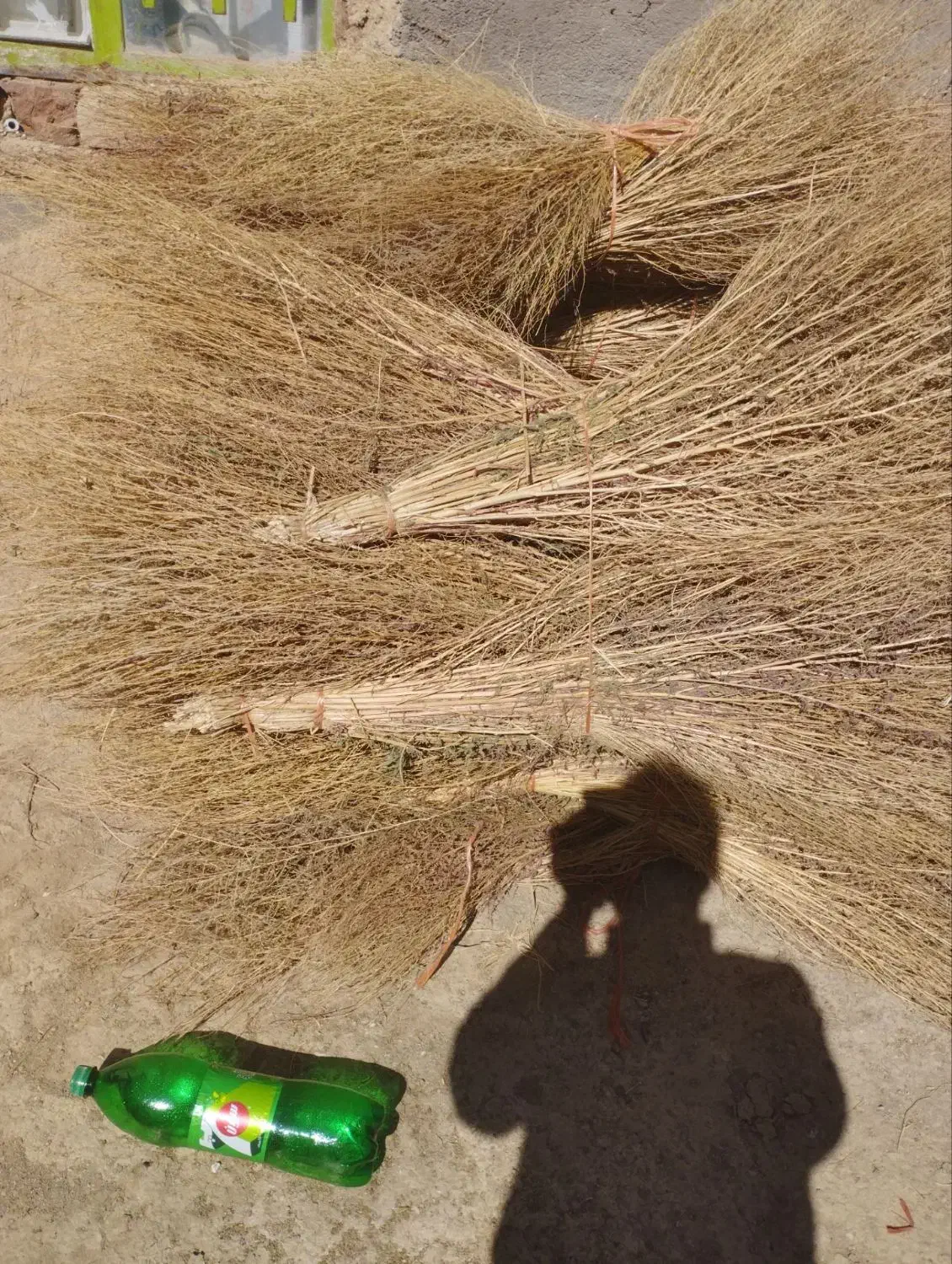 جارو محلی|لوازم نظافت|شیرینسو, |دیوار