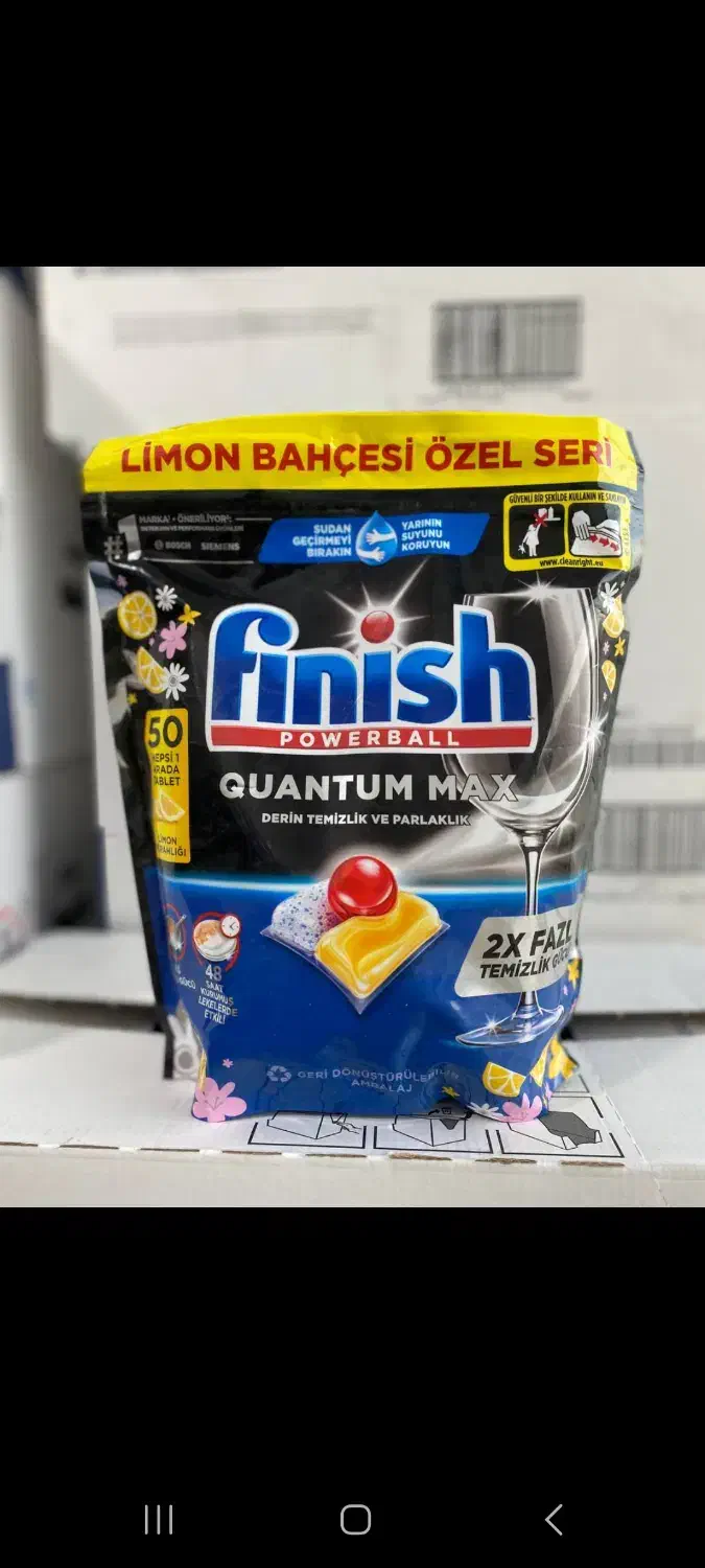 قرص ماشین ظرفشویی|مواد شوینده و دستمال کاغذی|سنگر, |دیوار