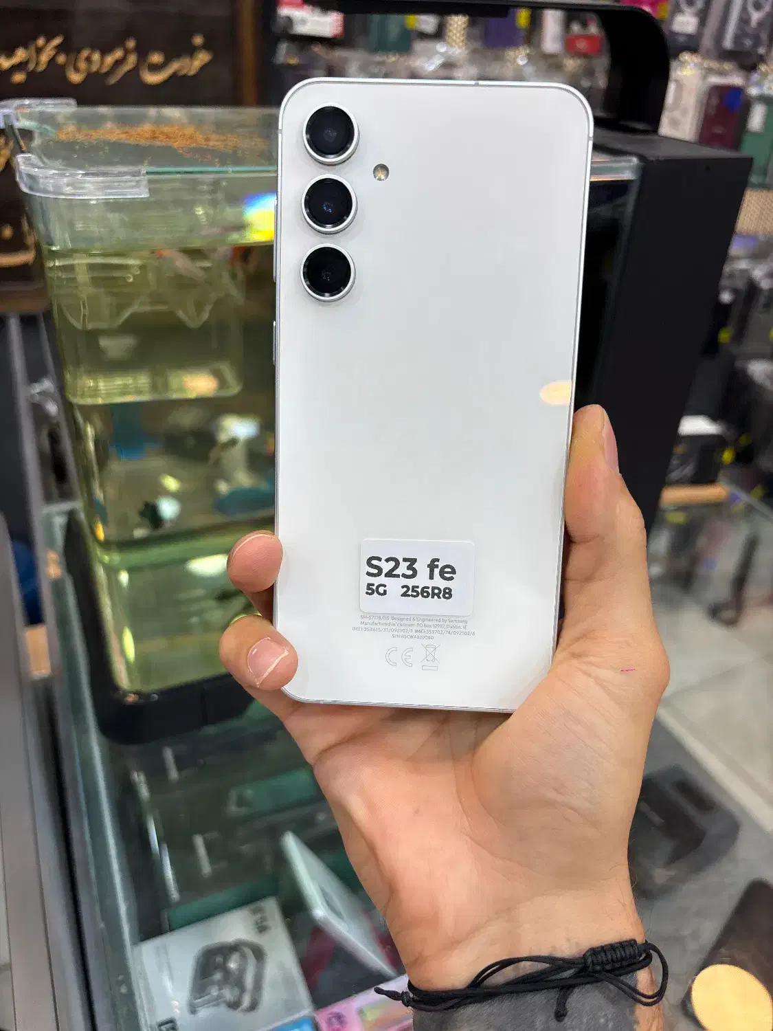 S23fe 256 5G|موبایل|شیراز, زند|دیوار