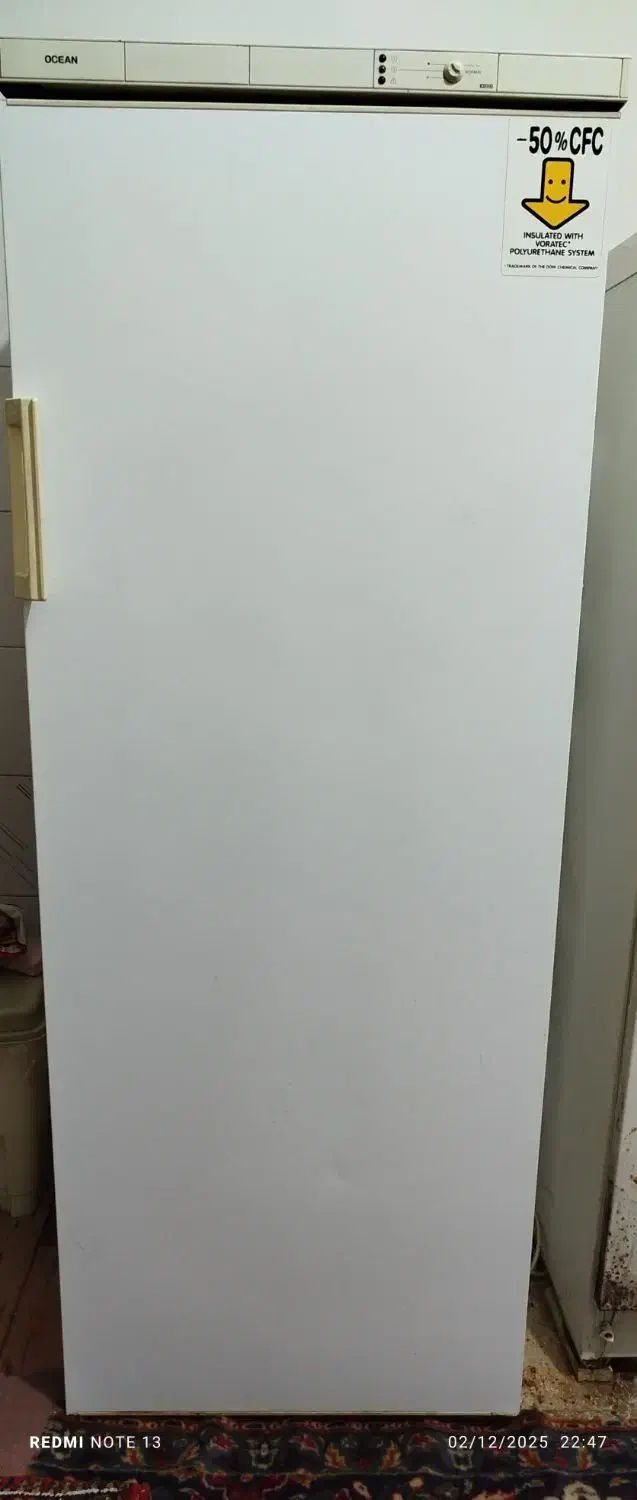 تمام فریزر|یخچال و فریزر|رشت, پسیخان|دیوار