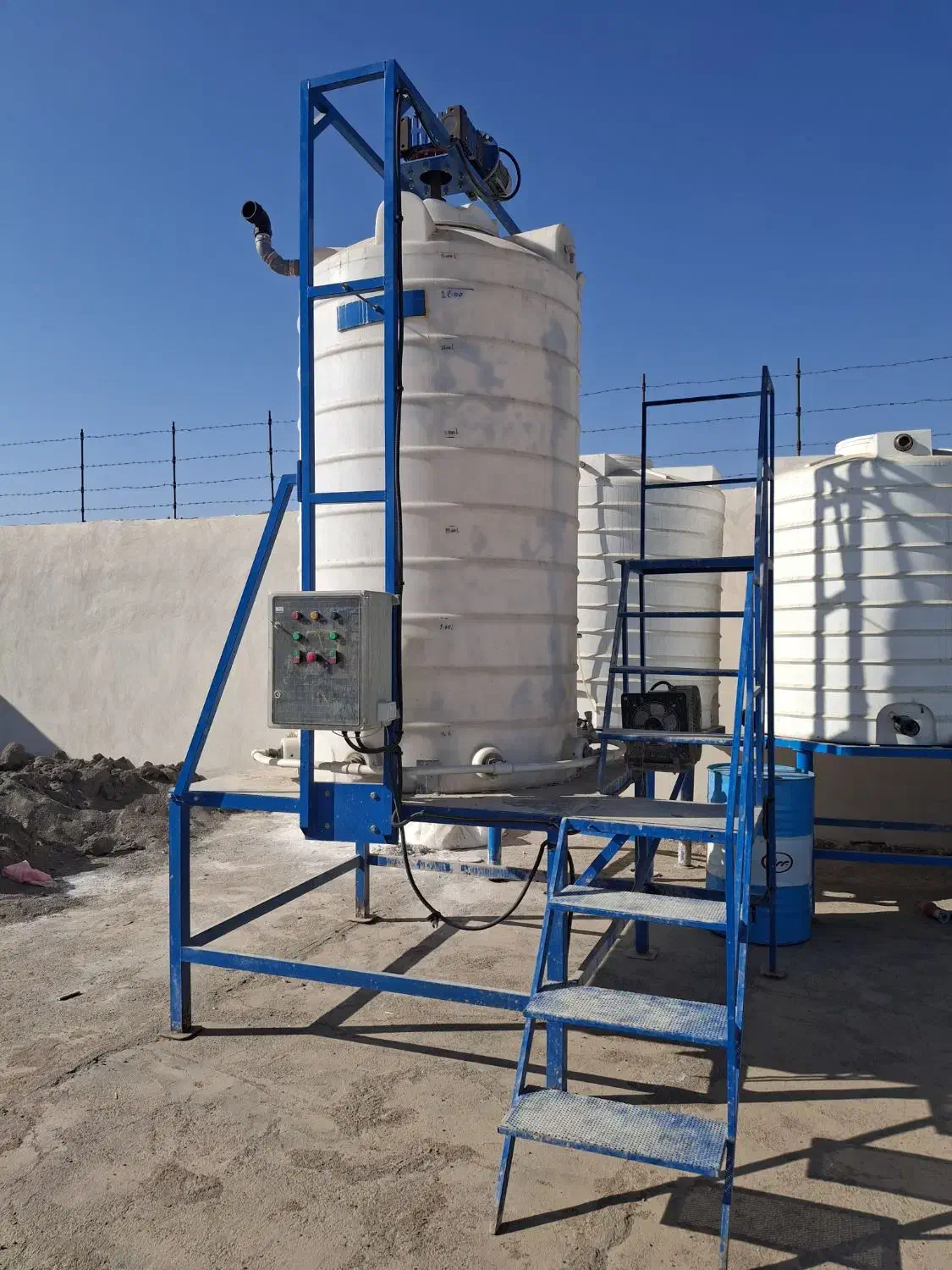 میکسر پلی اتیلن|ماشینآلات صنعتی|تهران, دانشگاه شریف|دیوار