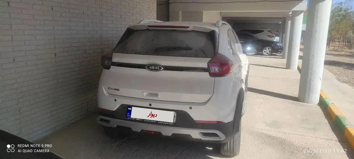 فروشx22|خودرو سواری و وانت|خمینیشهر, |دیوار