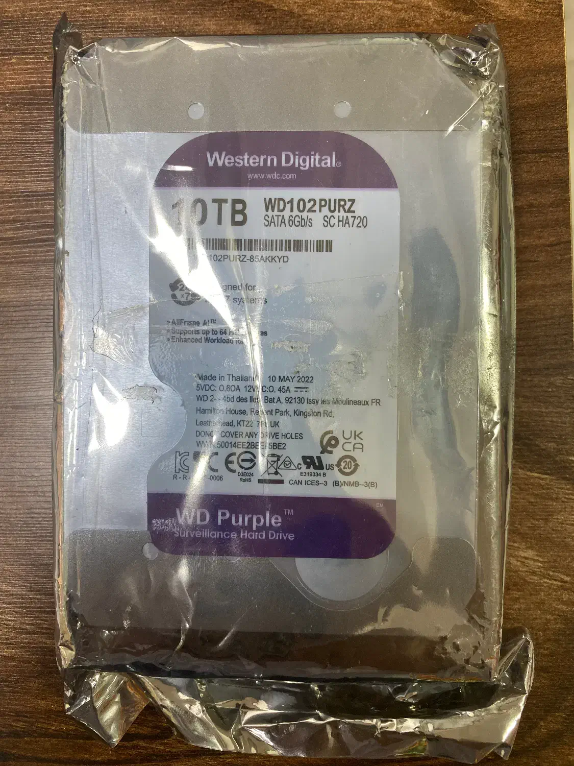 هارد دوربین|دوربین مداربسته|رشت, دباغیان|دیوار