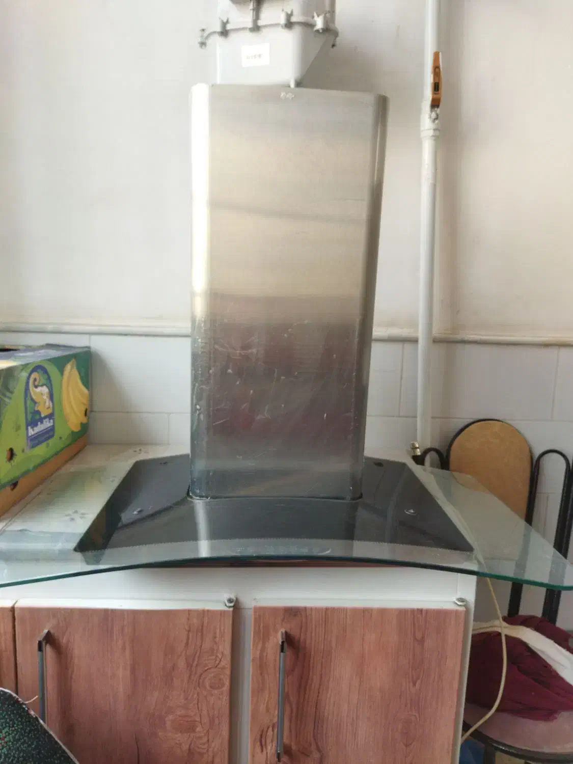 هود|هود|ساوه, |دیوار