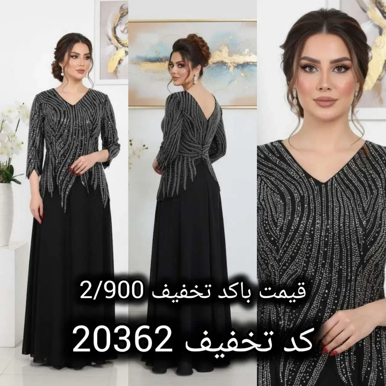 لباس مجلسی کت شلوار با کلاس کد 40000|لباس|خمینی‌شهر, |دیوار