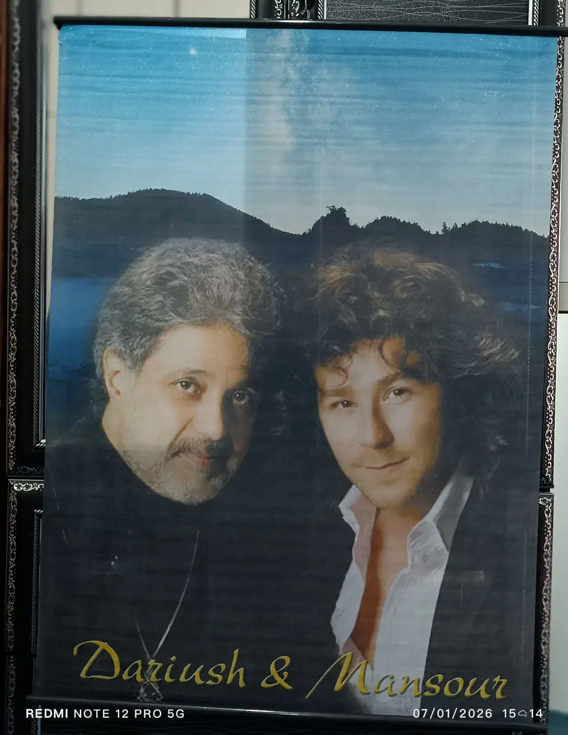 پوستر عکس|تابلو، نقاشی، عکس|ایوان, |دیوار