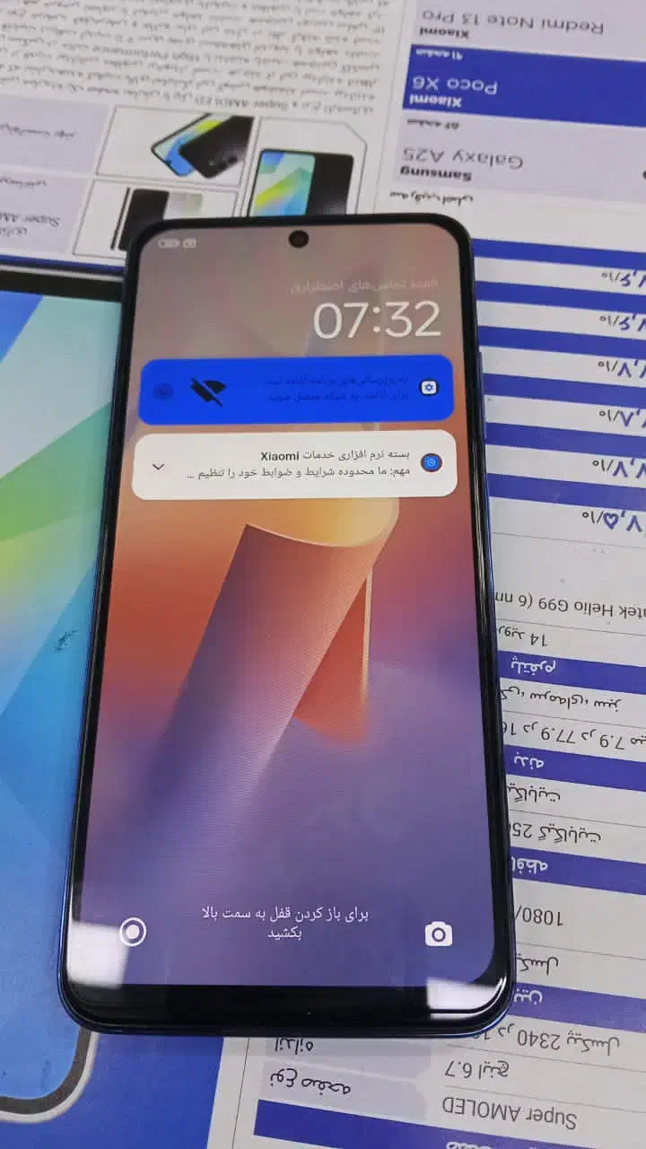 Redmi Note 11|موبایل|سنندج, |دیوار