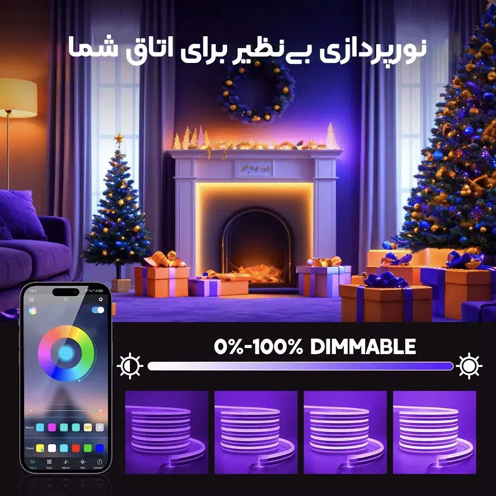 نئون با نور پاستیلی جنس خارجی اورجینال موزیکال|ریسه و چراغ تزئینی|شیراز, گود عربان|دیوار