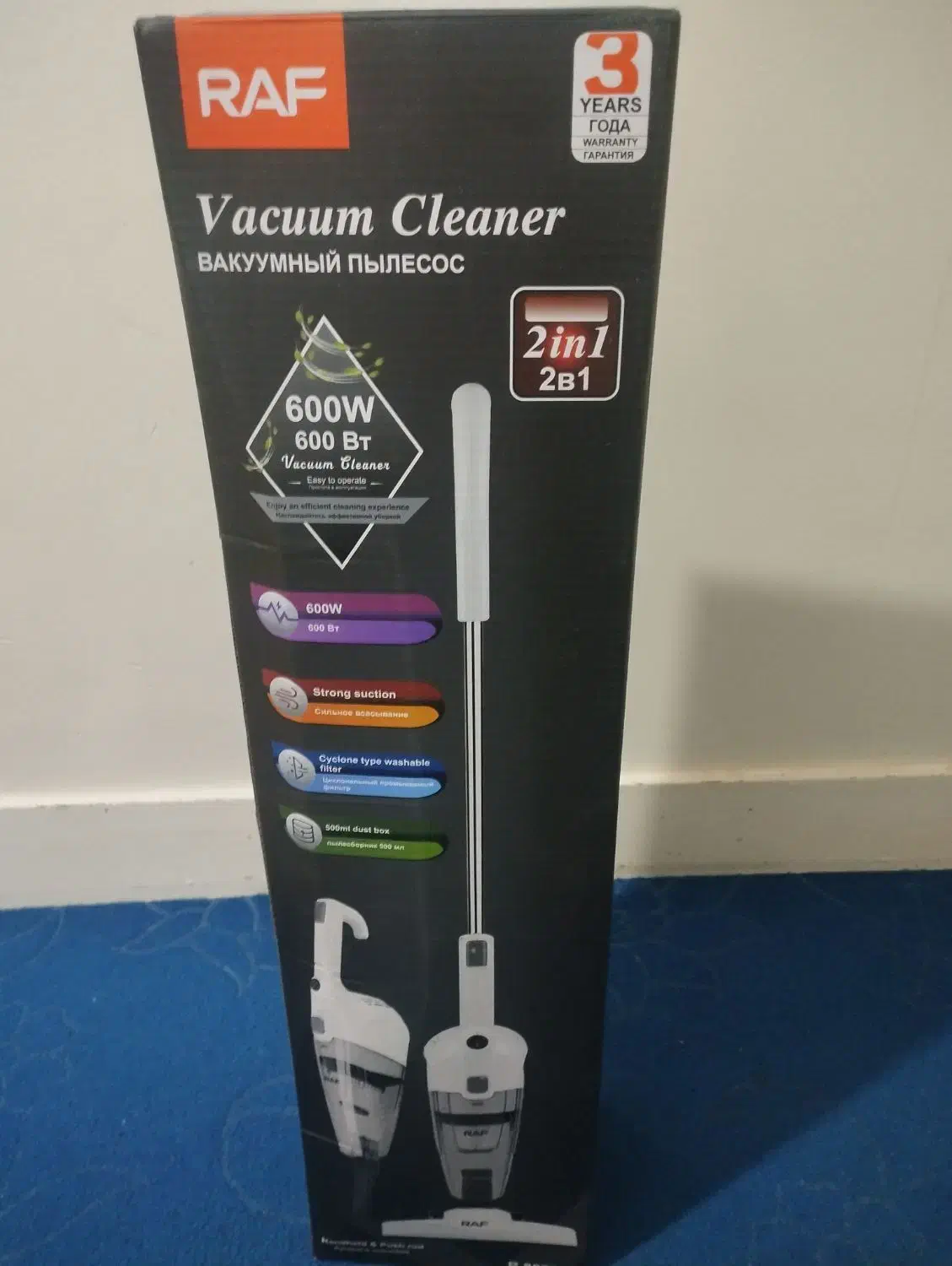 جارو برقی راف|جاروبرقی، جارو شارژی، بخارشو|تهران, جوادیه تهرانپارس|دیوار