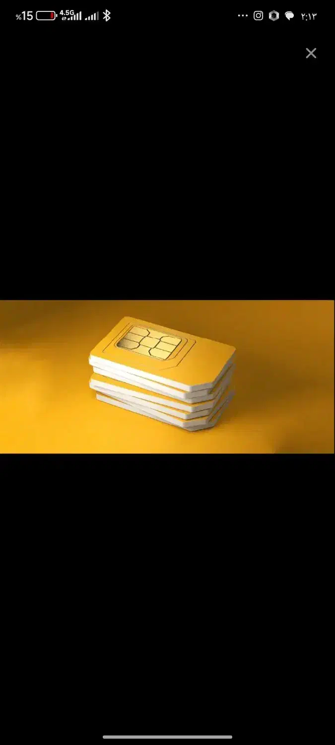 فروش خط رند0901.123.1234|سیم‌کارت|کرمانشاه, |دیوار