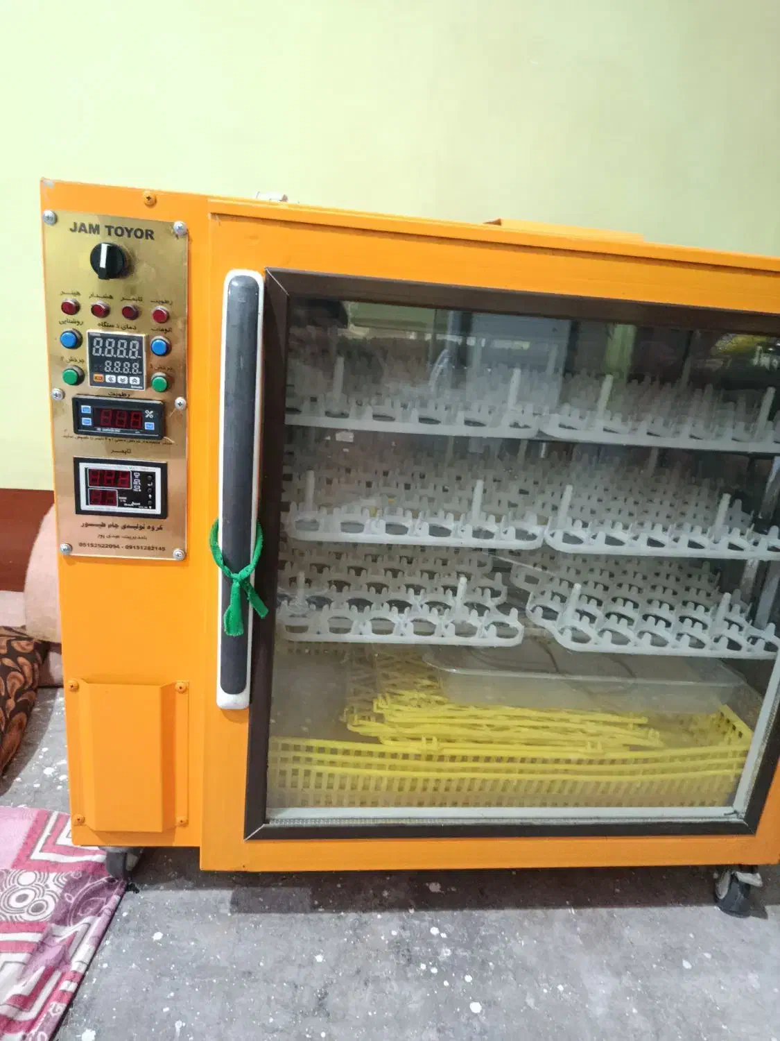 دستگاه جوجه کشی252تایی استیل|لوازم جانبی حیوانات|بوشهر, |دیوار