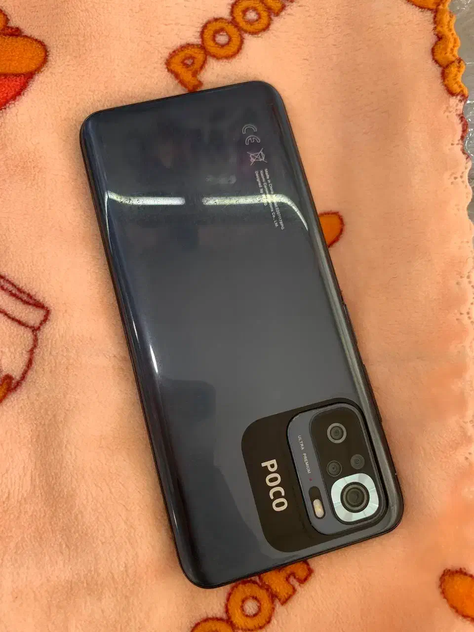 poco m5s|موبایل|سراوان, |دیوار