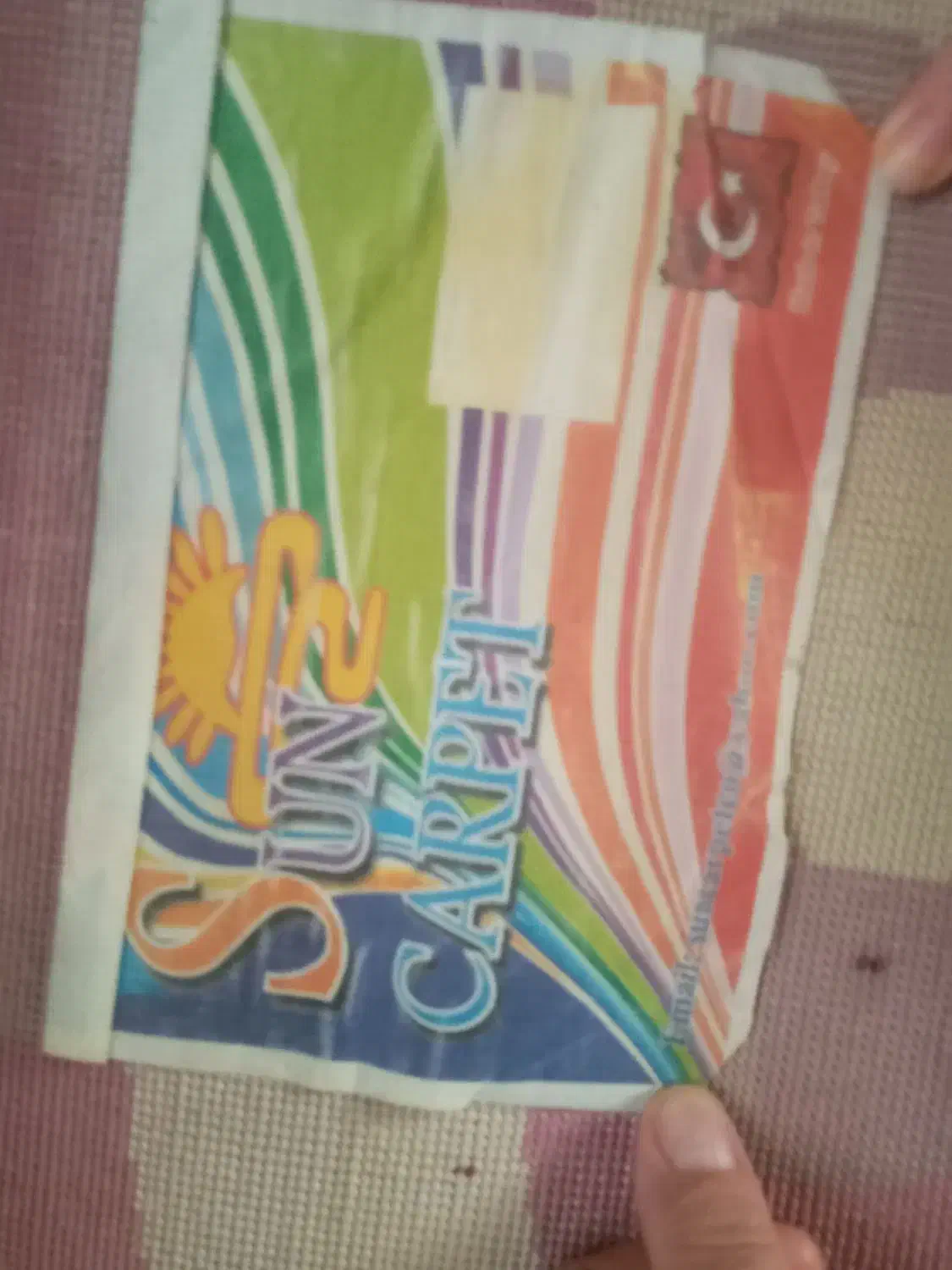 فرش ترکیه مارک KARPET|فرش|تبریز, |دیوار