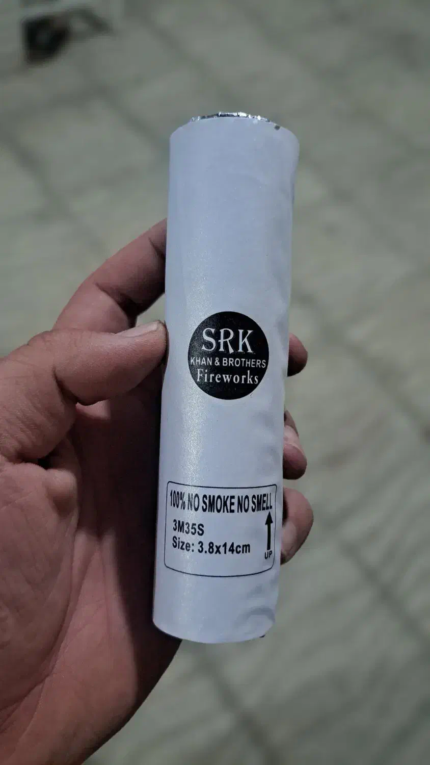 آبشار سرد|خدمات پذیرایی، مراسم|سنندج, |دیوار