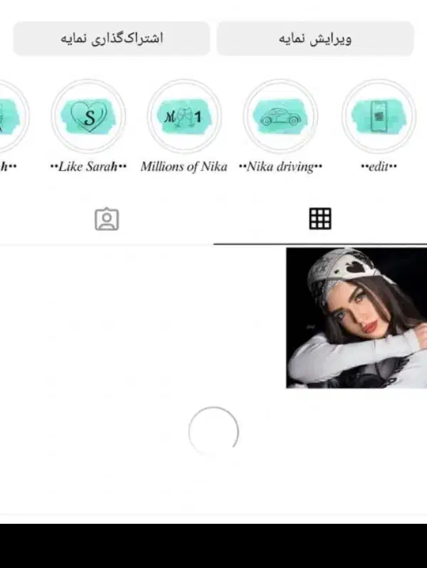 اکانت فعال واقعی|کنسول، بازی ویدئویی و آنلاین|قزوین, |دیوار