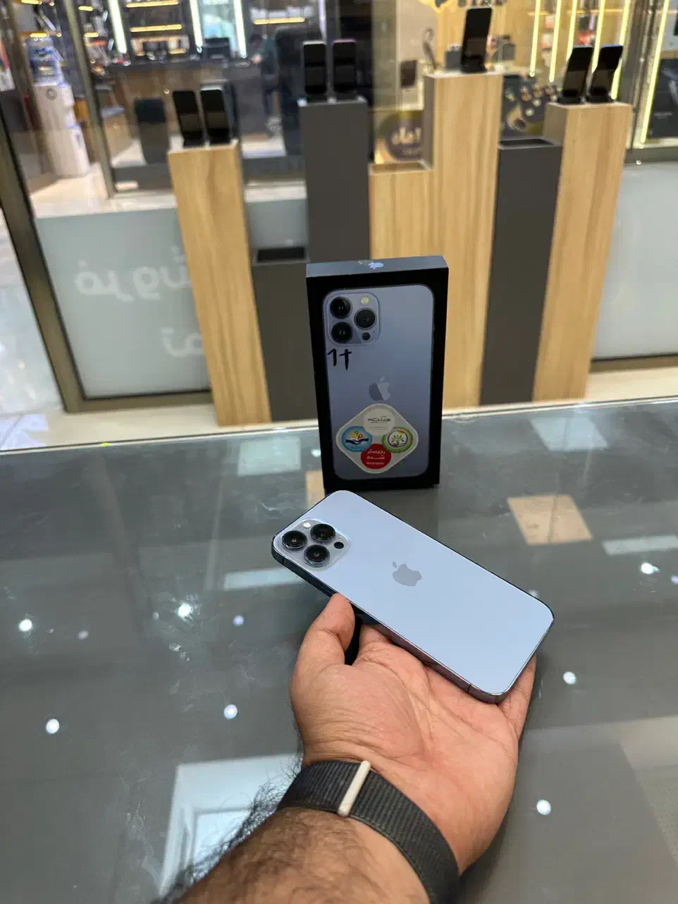 آیفون ۱۳ پرومکسapple 13 pro max اترابایت ۹۷درصدzaa|موبایل|اصفهان, احمدآباد|دیوار