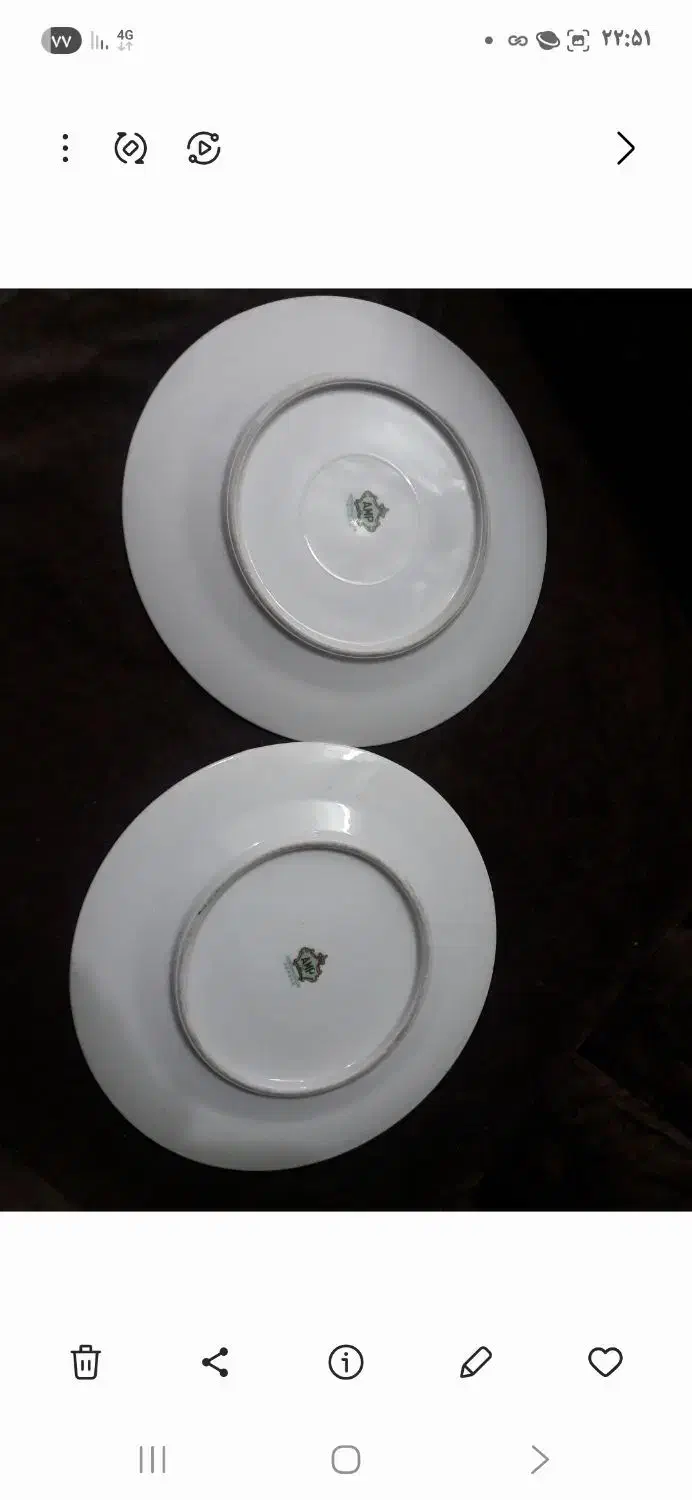 بشقاب عتیقه|کلکسیون اشیاء عتیقه|لار, |دیوار