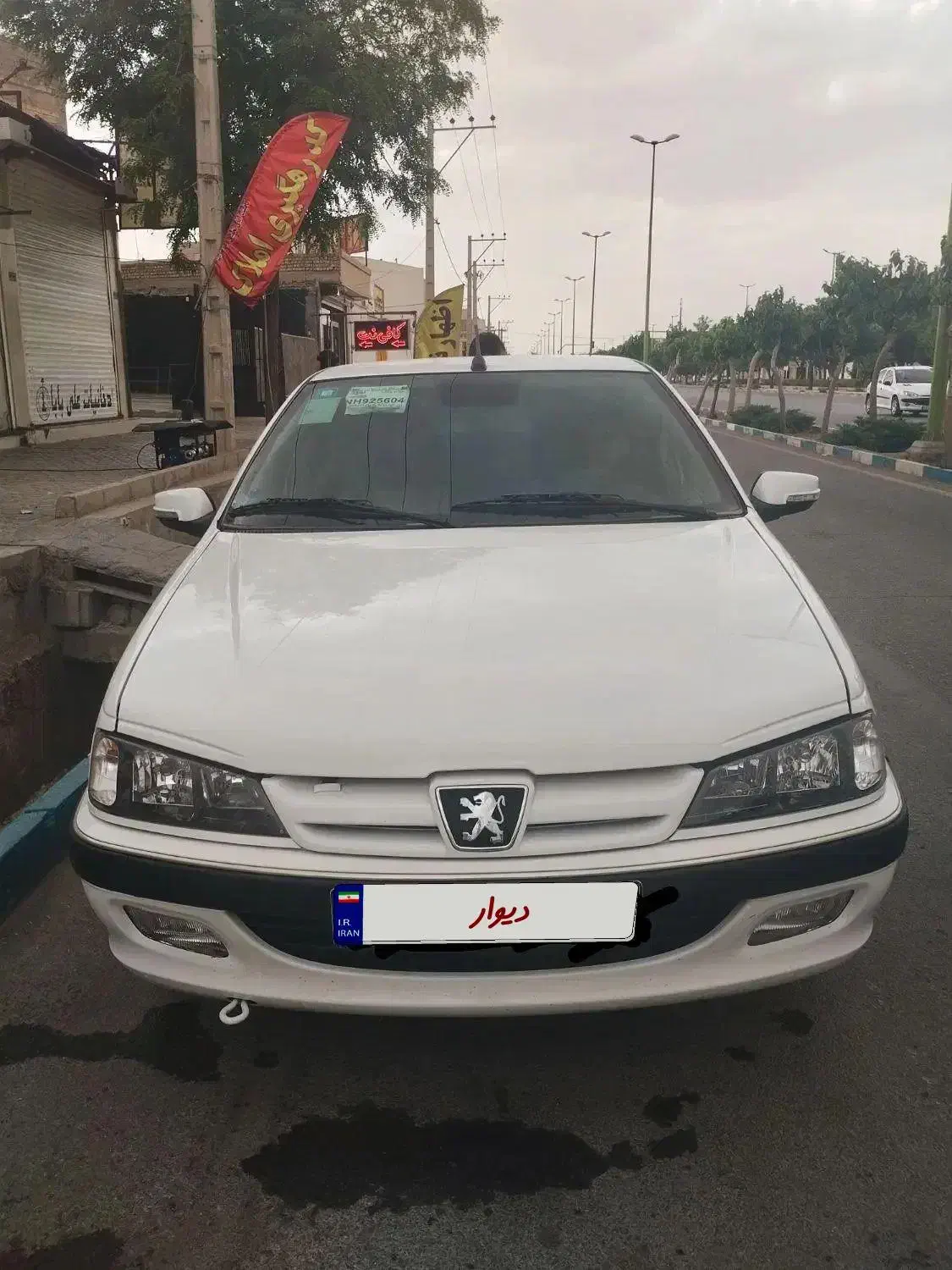 پژوپارس فول آپشن سفارشی موتور جدید دریچه گاز سیمی|خودرو سواری و وانت|اصفهان, صدف|دیوار