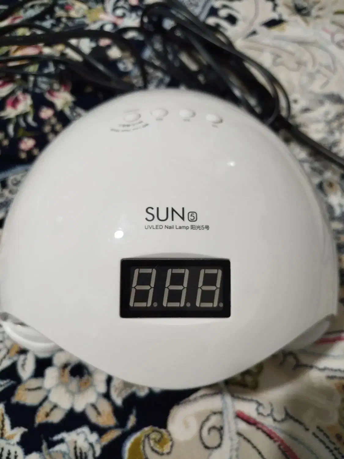 لوازم ناخن کاری|آرایشگاه و سالن‌های زیبایی|شاهرود, |دیوار