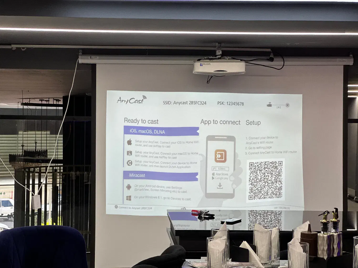 ویدئو پروژکتور مدارس هوشمند|تلویزیون و پروژکتور|الشتر, |دیوار