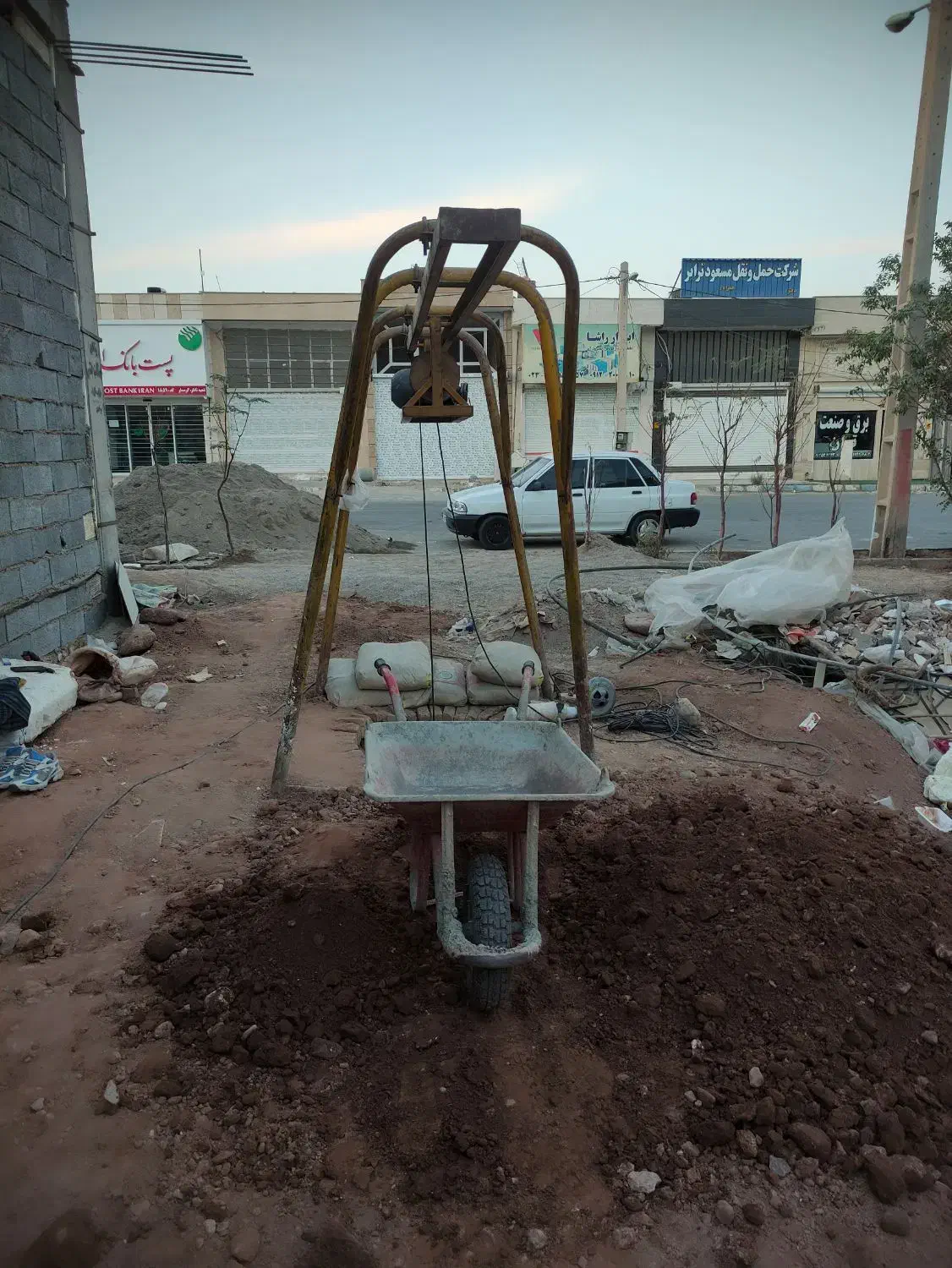 چاه کن . مقنی. منصیف|خدمات پیشه و مهارت|گرمسار, |دیوار