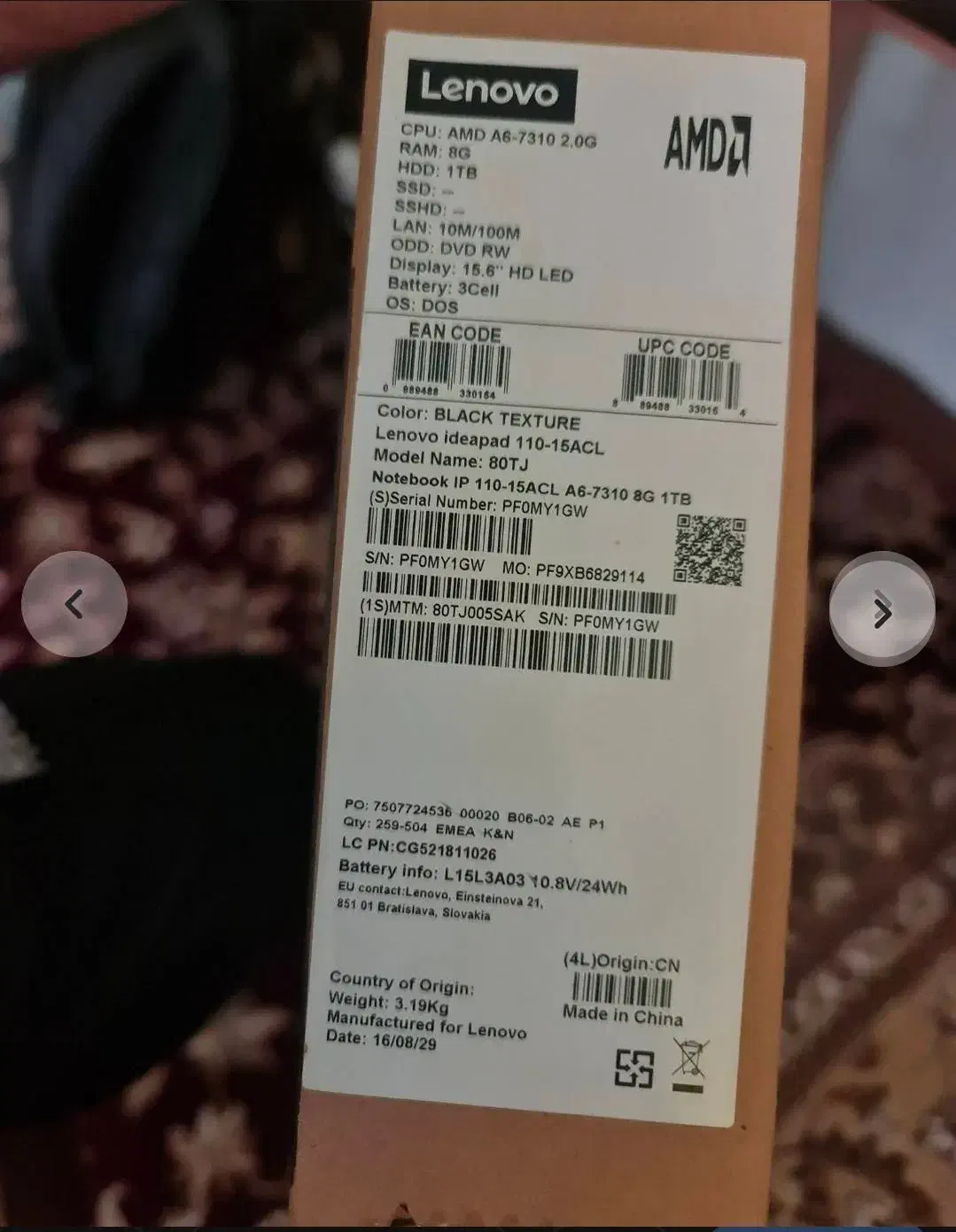 لب تاب Lenovo|رایانه همراه|تهران, قیطریه|دیوار