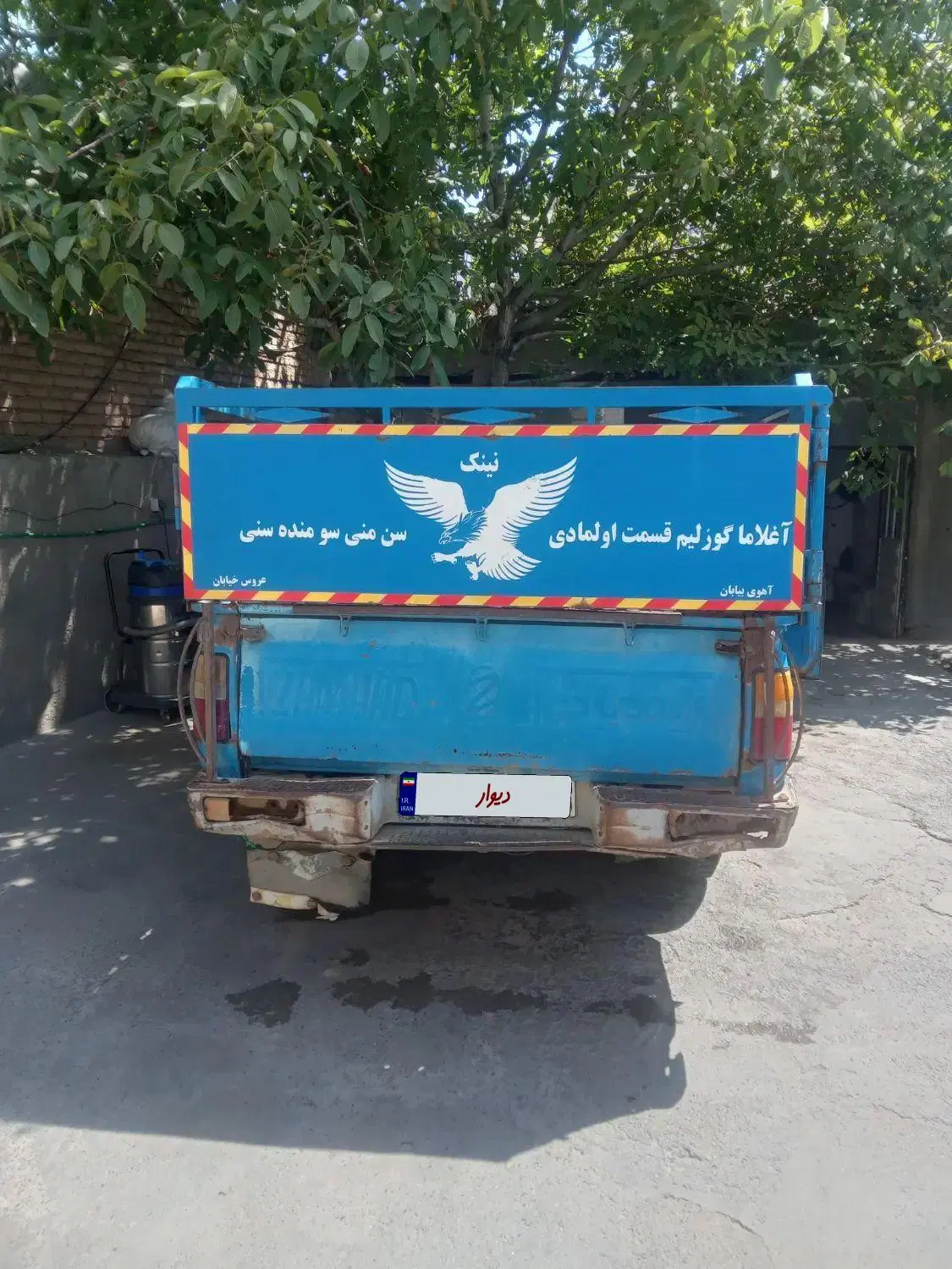 نیسان مدل ۷۹|خودرو سواری و وانت|تبریز, |دیوار