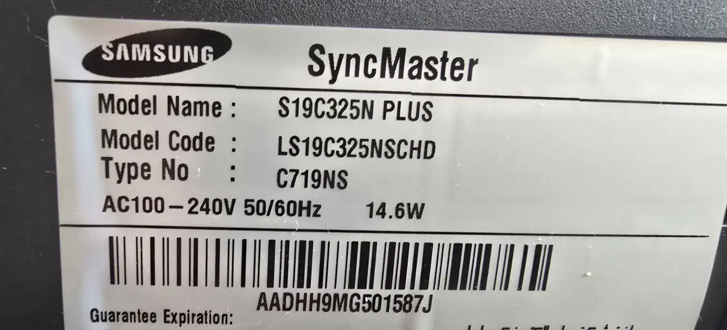 مانیتور samaung|قطعات و لوازم جانبی رایانه|تهران, چیذر|دیوار