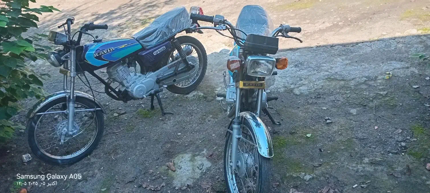 موتور موزایده|موتورسیکلت|آستارا, |دیوار