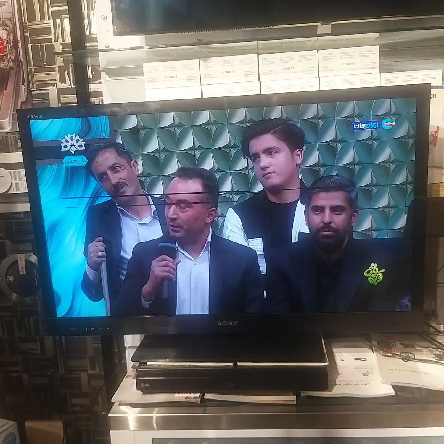 ال ای دی سونی ۴۰ اینچ|تلویزیون و پروژکتور|تبریز, |دیوار
