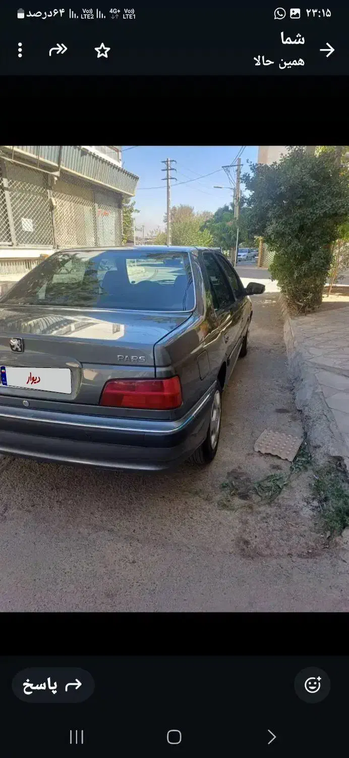 پژو پارس. TU5|خودرو سواری و وانت|کرج, گلشهر|دیوار