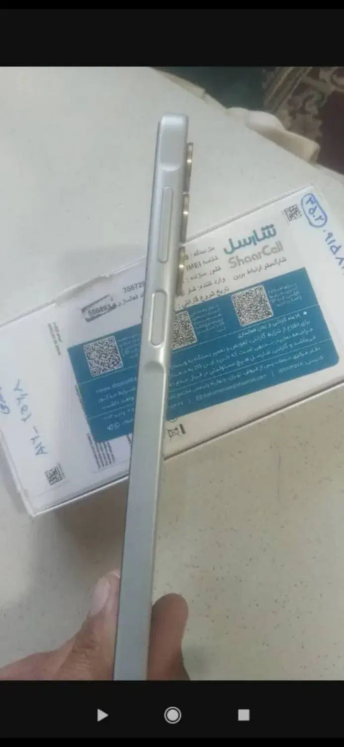 سامسونگ A16|موبایل|سراوان, |دیوار